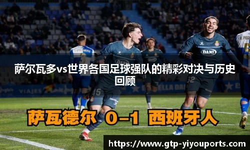 易游体育官网