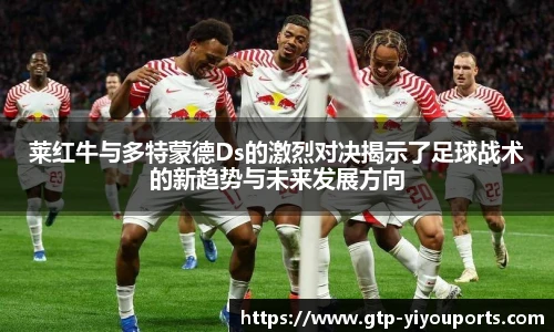 易游体育官网