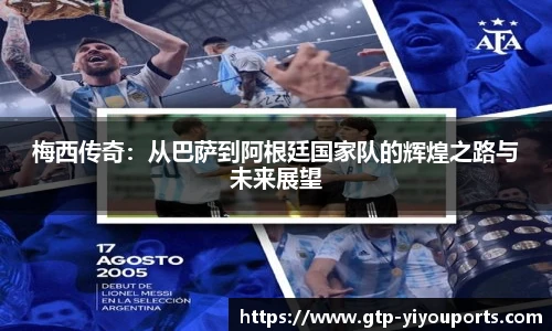 易游体育yy