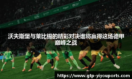 易游体育官网